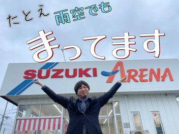 お得な期間も今月末まで！！